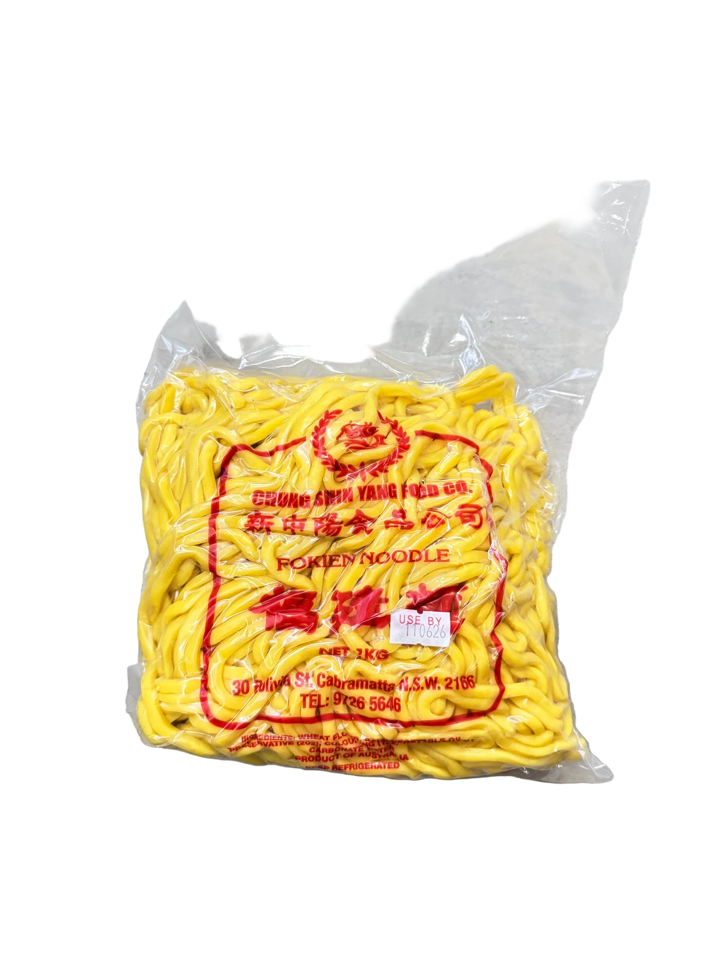 CHUNG SHIN YANG Hokkien noodles 1kg