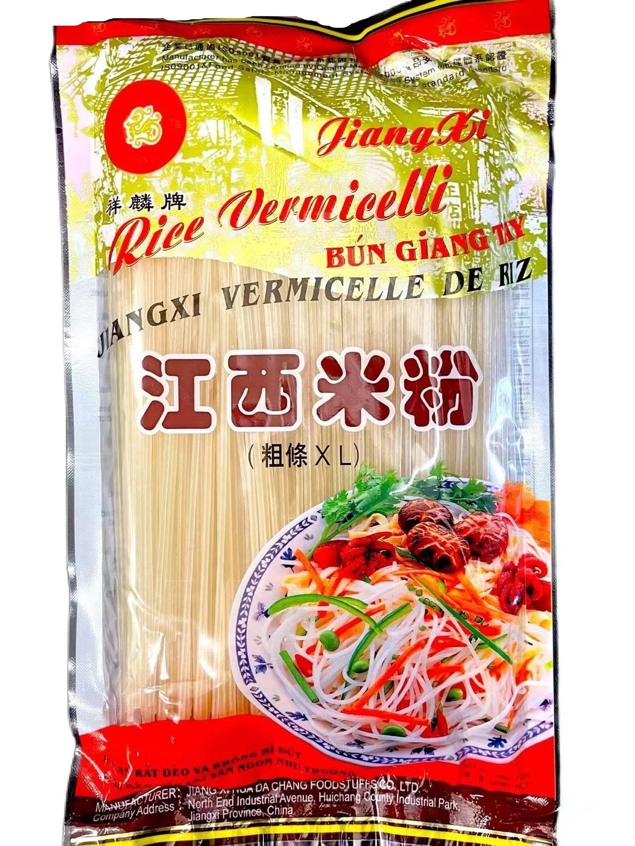LAN VANG Jiang Xi rice vermicelli XL 400g