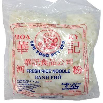 HOAKY Rice noodle 1kg (small cut)