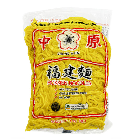 CHUNG YUEN Hokkien noodles 1kg
