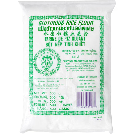 ERAWAN Glutinous rice flour 500g