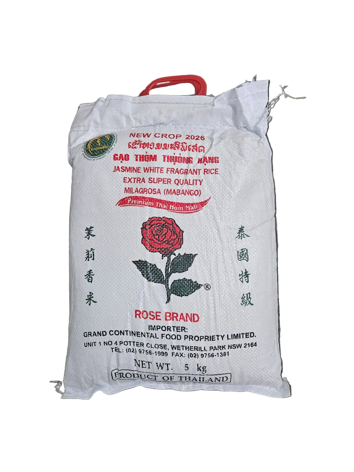 ROSE BRAND Jasmine rice 5kg