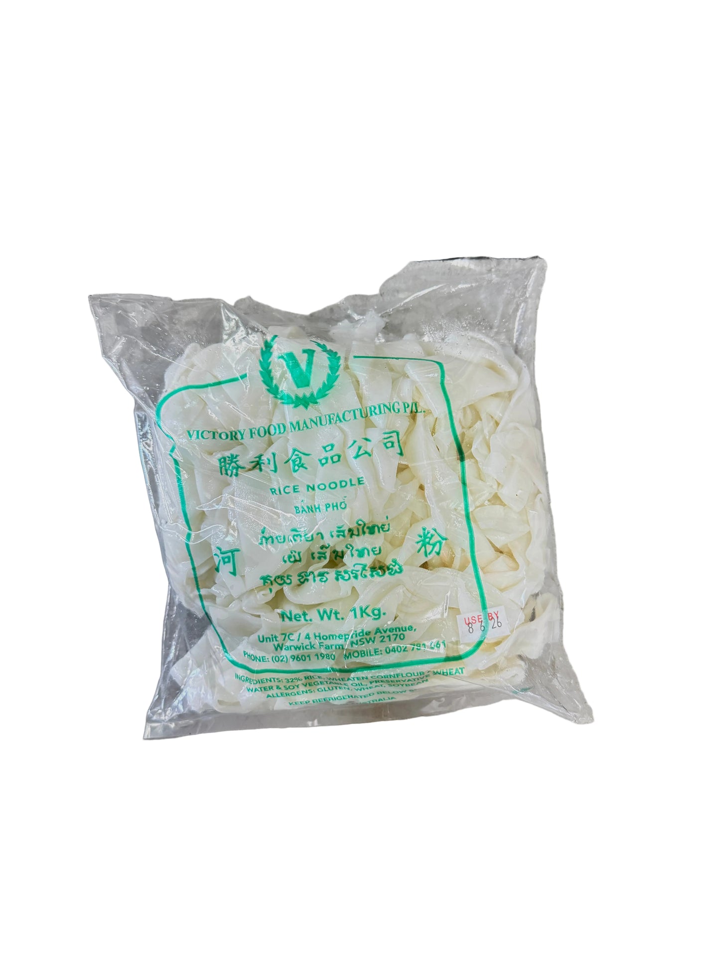 VICTORY Rice noodle 1kg (thick cut)