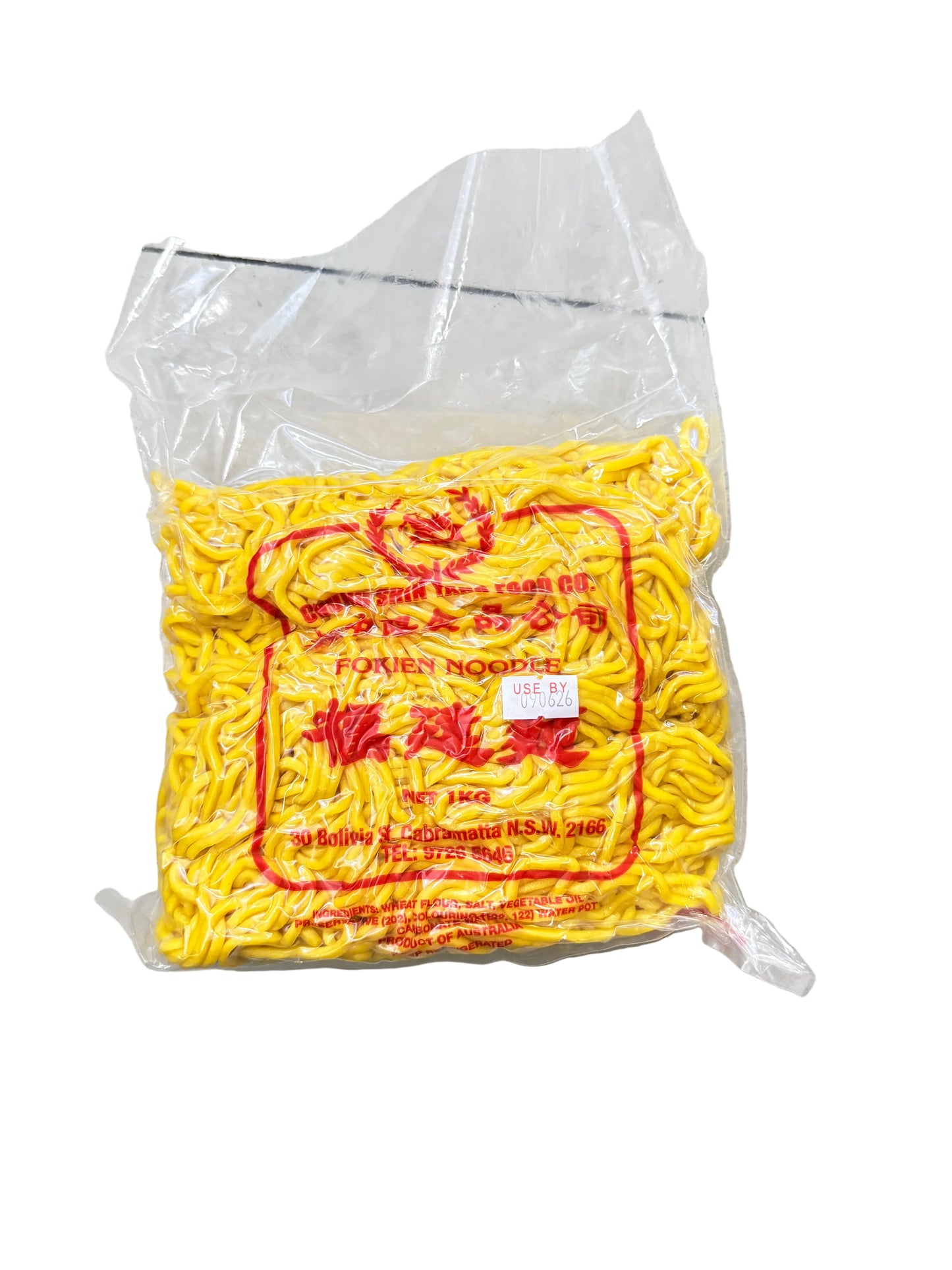 CHUNG SHIN YANG Hokkien noodles 1kg