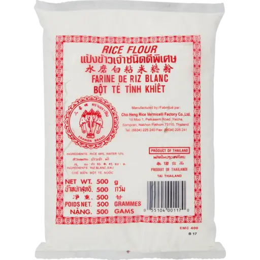 ERAWAN Rice flour 500g